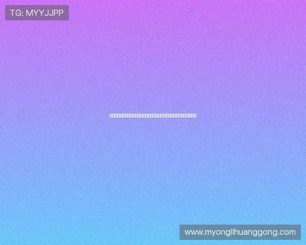 永利网站官网入口详细介绍多平台登录方式满足不同用户的使用需求与便利性 永利网站官网入口详细介绍多平台登录方式满足不同用户的使用需求与便利性