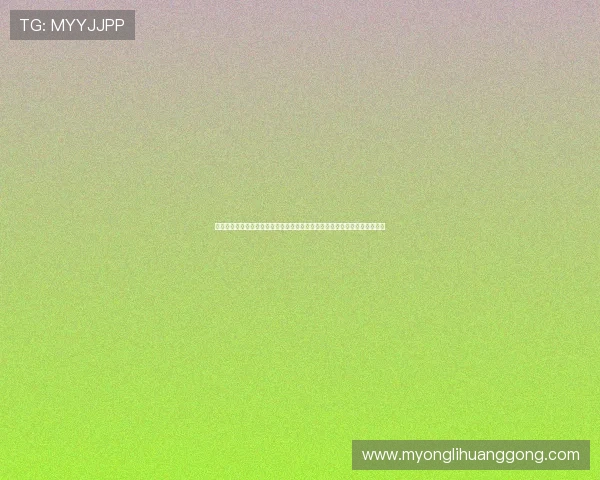 永利集团官网入口网址导航,帮助用户快速找到官方登录入口与最新优惠信息 永利集团官网入口网址导航,帮助用户快速找到官方登录入口与最新优惠信息