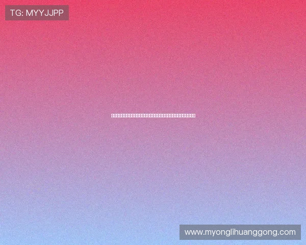 澳门回力娱乐场安全可靠的博彩平台,保障玩家资金与个人信息的双重安全