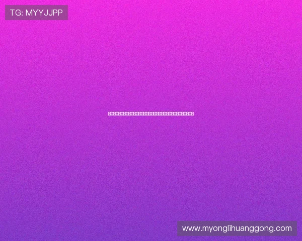 澳门彩中文站为新手用户提供详细的购彩指南与常见问题解答,降低入门门槛