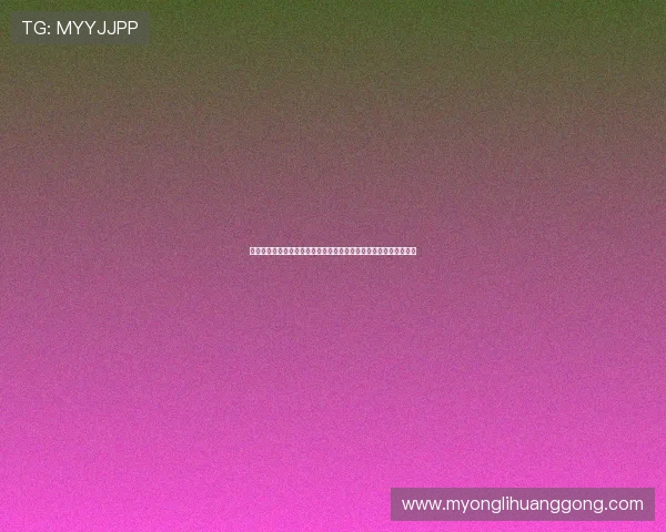 澳门永利娱乐城网站客户端下载攻略轻松下载安装体验流畅游戏体验