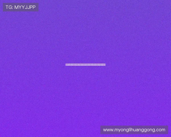 澳门英皇娱乐体验全攻略:畅享豪华赌场与精彩表演的完美结合