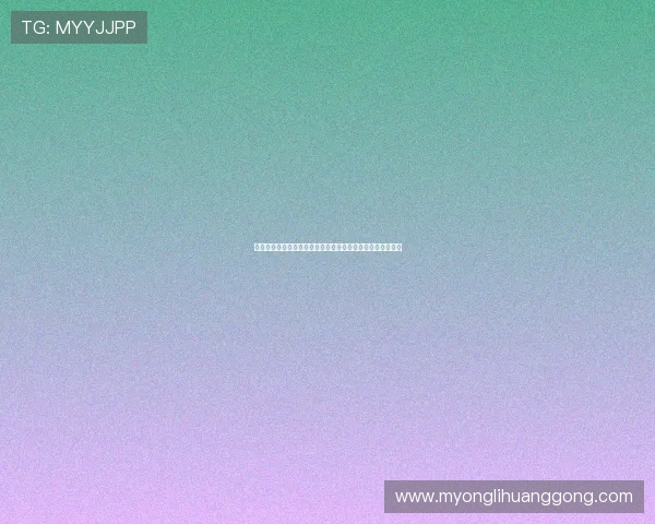 澳门金龙旗舰厅如何保障玩家资金安全与隐私保护的详细指南 澳门金龙旗舰厅如何保障玩家资金安全与隐私保护的详细指南