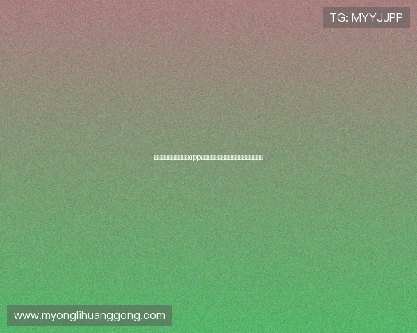 下载完美游戏棋牌官方app体验最专业的真人对战和丰富的游戏玩法