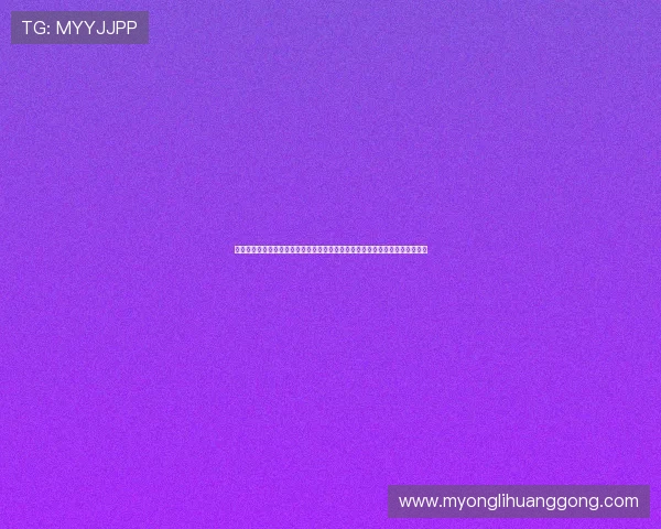 乐游棋牌娱乐提供多样化的棋牌游戏选择,满足不同玩家的休闲娱乐和竞技需求 乐游棋牌娱乐提供多样化的棋牌游戏选择,满足不同玩家的休闲娱乐和竞技需求