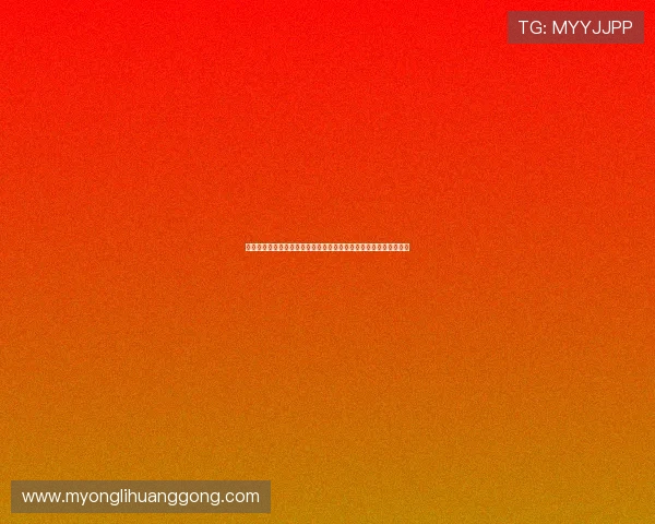 新濠锋娱乐场会员福利政策:丰富奖励机制提升您的游戏体验与收益 新濠锋娱乐场会员福利政策:丰富奖励机制提升您的游戏体验与收益