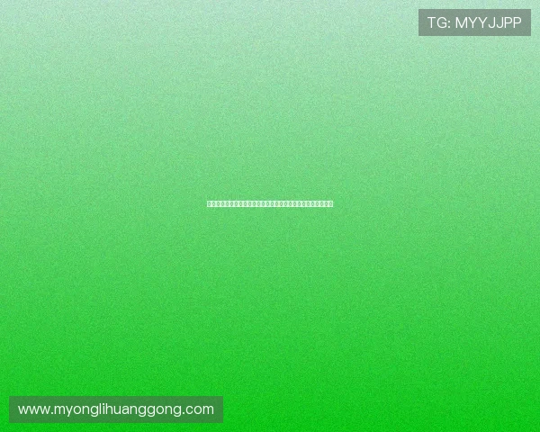 开云棋牌网页版活动最新攻略与玩法详解助你轻松赢取丰富奖励 开云棋牌网页版活动最新攻略与玩法详解助你轻松赢取丰富奖励