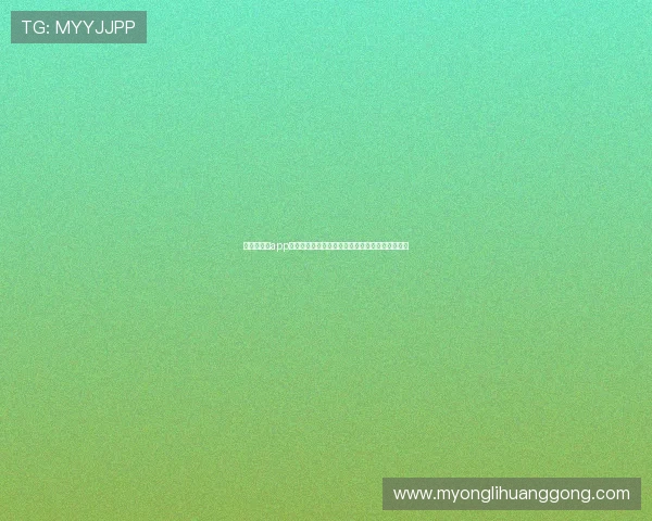 梅高美娱乐app功能介绍与使用技巧，助您轻松畅享丰富娱乐内容
