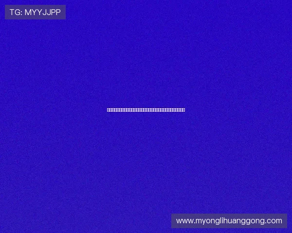 摇钱树棋牌推广二维码最新技巧分享帮助玩家快速获取奖励实现双赢局面 摇钱树棋牌推广二维码最新技巧分享帮助玩家快速获取奖励实现双赢局面