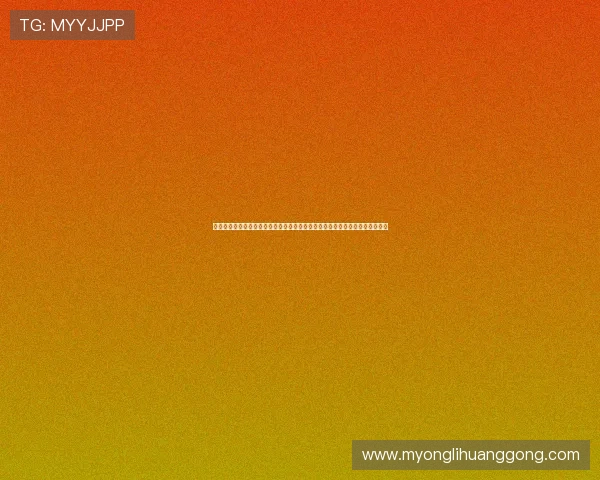 永利棋牌最新官方平台安全可靠,提供丰富多样的棋牌游戏体验与专业客服支持 永利棋牌最新官方平台安全可靠,提供丰富多样的棋牌游戏体验与专业客服支持