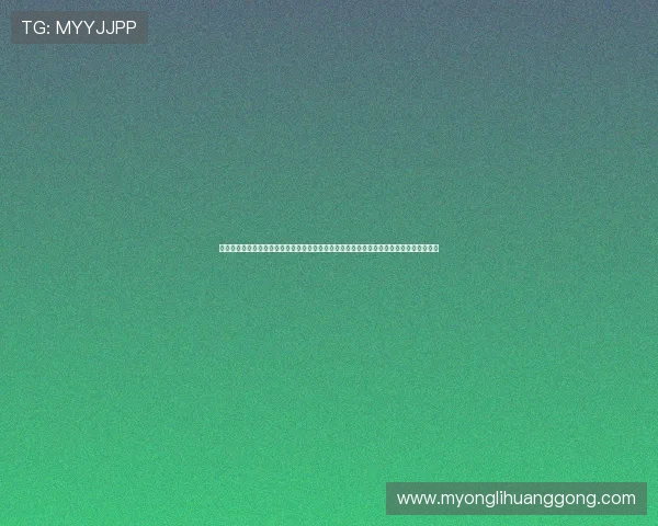 永利皇宫手机官网入口官方入口网址,详细介绍最新登录方式与安全保障措施保障用户权益 永利皇宫手机官网入口官方入口网址,详细介绍最新登录方式与安全保障措施保障用户权益