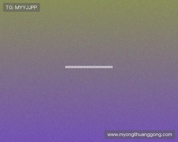 桑榆视讯下载支持多平台观看世界杯赛事,满足不同用户的高清直播需求 桑榆视讯下载支持多平台观看世界杯赛事,满足不同用户的高清直播需求