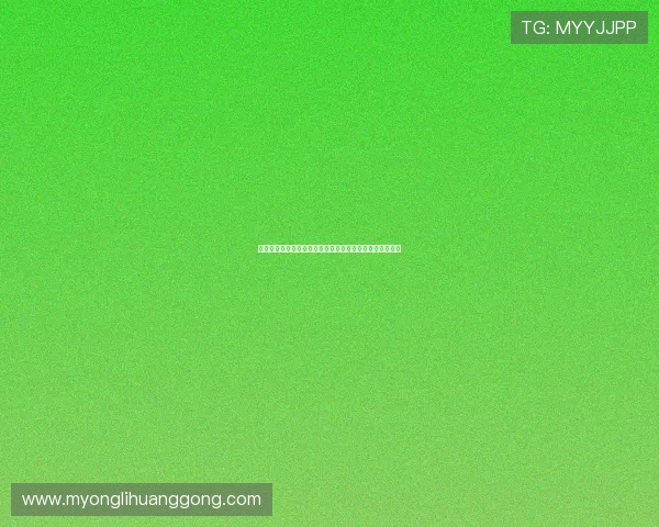 澳门彩登陆注册流程详解，帮助新手快速顺利完成账号注册